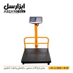 باسکول ترازو کمری 350 کیلویی 50 در 60 - ابزارسل | خرید آنلاین ابزار | abzarcell