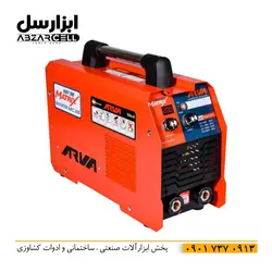 اینورتر جوشکاری ماتریکس آروا ۲۰۰ آمپر | گارانتی 70 ماهه |مدل ۲۱۷۷ - ابزارسل | خرید آنلاین ابزار | abzarcell