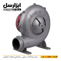 دمنده برقی 2 اینچ رابین سیم پیچ مسی - ابزارسل | خرید آنلاین ابزار | abzarcell