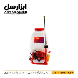 سمپاش موتوری پشتی 25 لیتری FST - ابزارسل | خرید آنلاین ابزار | abzarcell