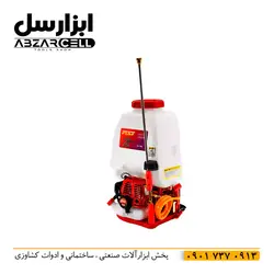 سمپاش موتوری پشتی 25 لیتری FST - ابزارسل | خرید آنلاین ابزار | abzarcell