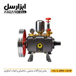 پمپ سمپاش ویستا 6.5 اسب مدل V-55 - ابزارسل | خرید آنلاین ابزار | abzarcell