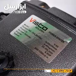 پمپ سمپاش ویستا 6.5 اسب مدل V-55 - ابزارسل | خرید آنلاین ابزار | abzarcell