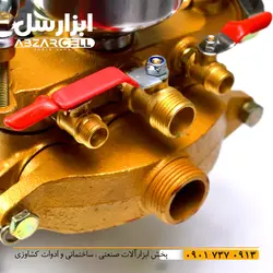 پمپ سمپاش ویستا 6.5 اسب مدل V-55 - ابزارسل | خرید آنلاین ابزار | abzarcell
