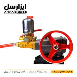 پمپ سمپاش ویستا 6.5 اسب مدل V-55 - ابزارسل | خرید آنلاین ابزار | abzarcell