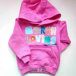 هودی دخترانه کندو