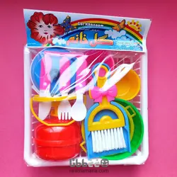 سبد آشپزی گل خانم