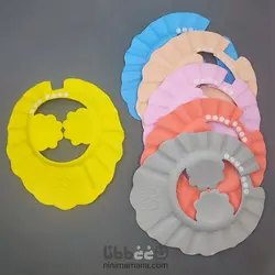 کلاه حمام نقاب دار محافظ گوش