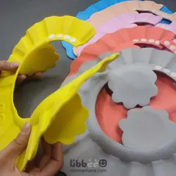کلاه حمام نقاب دار محافظ گوش