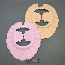 کلاه حمام نقاب دار محافظ گوش