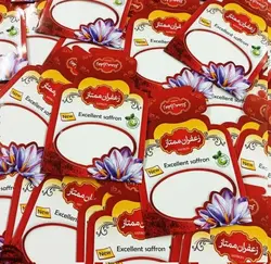 ظروف بسته بندی زعفران - پاکت بسته بندی یک گرم(50عددی)