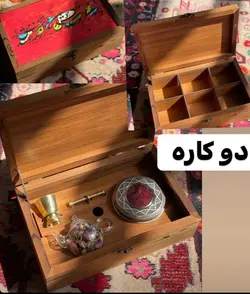 ظروف بسته بندی زعفران - پک چوبی دوکاره خاتم همراه با هاون برنجی و قوری مخصوص