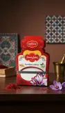 ظروف بسته بندی زعفران - پاکت بسته بندی نیم مثقال(50عددی.)