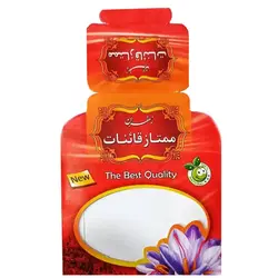ظروف بسته بندی زعفران - پاکت بسته بندی یک مثقال(100عددی)