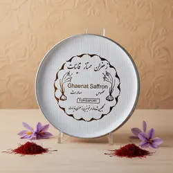 ظروف بسته بندی زعفران - ظرف کریستالی تخت گرد 15 گرم