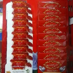 استند کاغذی زعفران - یک مثقال و نیم مثقال 20 تایی