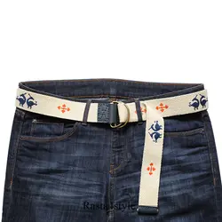 رستا کمربند روزمره 9210123-4