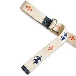 رستا کمربند روزمره 9210123-4