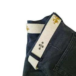 رستا کمربند روزمره 9210123-8