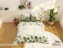 ست روتختی دونفره اوقات سبز - دیجی فابریک | DigiFabric