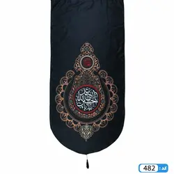 پرچم تصویری طرح کتیبه آویزی طرح یا اباعبدالله الحسین