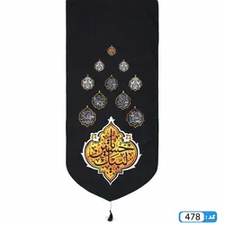 پرچم تصویری طرح کتیبه آویزی لبیک یا حسین