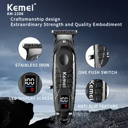 خط زن کیمی  Kemei km-2288