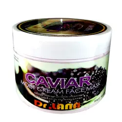 کرم ماسک صورت ضدپیری و روشن کننده دکتر لانا مدل خاویار حجم 350 گرمی