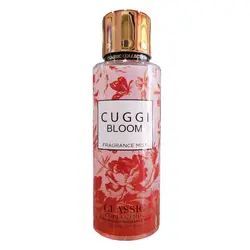 بادی اسپلش کلاسیک کالکشن مدل CUGGl BLOOM حجم 250 میل
