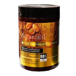 ماسک مو ضد ریزش و تقویت کننده روغن آرگان حجم 1000 میلی لیتر