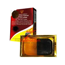 صابون ضد جوش و ضد لک مدل کلاژن طلا 120 گرمی