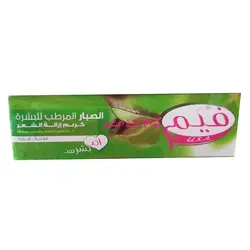 کرم موبر بدن Fem رایحه آلوئه ورا حجم 120 میلی لیتر