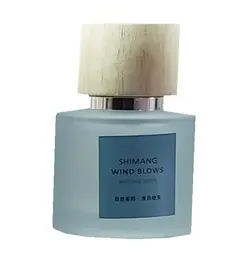 عطر بیکینی شیمانگ Shimang رایحه wind blows