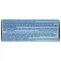 صابون بچه مدل DIANA baby soap