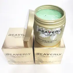 ماسک موی کراتینه دار بیورلی Beaverly حجم ۵۰۰ میلی لیتر