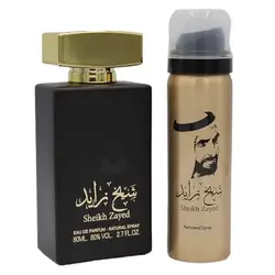 ست ادکلن و اسپری مردانه شیخ زاید گلد Sheikh Zayed Gold حجم 80 میلی لیتر