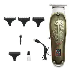 ماشین اصلاح صفر زن و خط زن  فیلیپس Philips مدل ph-5027