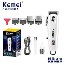 ماشین اصلاح حجم زن مناسب فید و سایه کیمی مدل  Kemei KM_PG809A