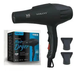 سشوار حرفه ای 2200 وات واقعی سالنی سوکانی Sokani مدل  X6