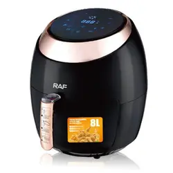 سرخ کن رژیمی لمسی دیجیتالی راف RAF مدل R.5298 ظرفیت 8 لیتر