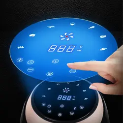 سرخ کن رژیمی لمسی دیجیتالی راف RAF مدل R.5298 ظرفیت 8 لیتر