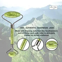 ماساژور صورت دستی مدل جید رولر FLAWLESS