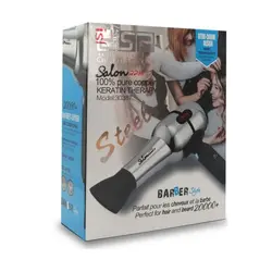 سشوار حرفه ای دی اس پی DSP مدل DSP- 30387