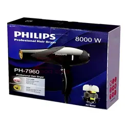 سشوار حرفه ای فیلیپس Philips مدل Ph-7960 توان 8000