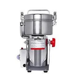 آسیاب نیمه صنعتی پروفی مکس PROFI MAX ظرفیت 400 گرم