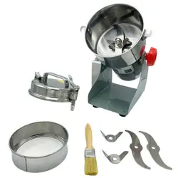 آسیاب نیمه صنعتی پروفی مکس PROFI MAX ظرفیت 400 گرم