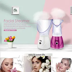 دستگاه بخور گرم دی اس پی مدل dsp F-70011