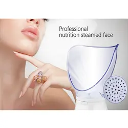 دستگاه بخور گرم دی اس پی مدل dsp F-70011