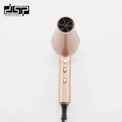 سشوار دی اس پی  dsp 37092