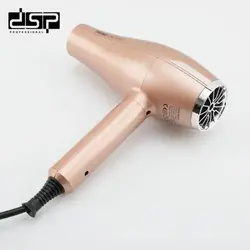 سشوار دی اس پی  dsp 37092